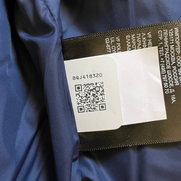 The North Face Women’s Nordic Insulated Jacket - Picture 8 of 9